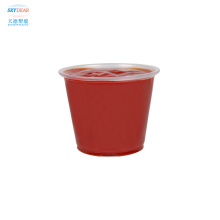 Sauce cup small